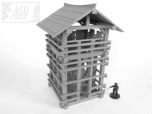 Watchtower (small)