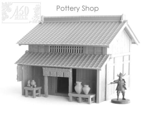 陶器屋