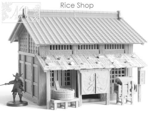 米屋